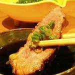 和み庵　篤屋 - 