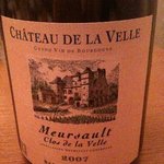 カラペティ・バトゥバ - 