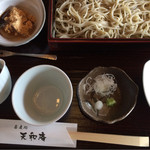 Soba Dokoro Tennaan - 