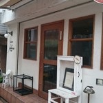 ピッツェリア ファッブリカ 1090 - 