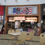 Uesutan - トリアス久山の中にフードコートの中にあるステーキとハンバーグのお店です