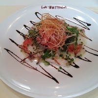 ラ・ベットラ・ダ・オチアイ ナゴヤ - 前菜  真鯛のカルパッチョ
