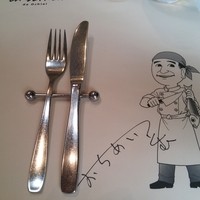ラ・ベットラ・ダ・オチアイ ナゴヤ - 