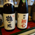 Kyou Tei Daikokuya - 「鶴の友」 純米酒　／「獺祭」初心  純米酒　2015年4月