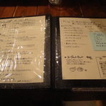 ルーエプラッツ ツオップ - 朝食メニュー