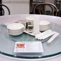四川料理 龍の子 - 