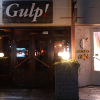 東大宮駅でおすすめの美味しいスポーツバーをご紹介 食べログ