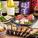 旬彩料理　ゆう杉