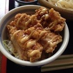 西尾製麺所 - ミニ唐揚げ丼