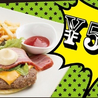 キタノフーズ ブティック&カフェ_0