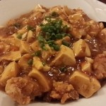中華料理 華宴 - 麻婆豆腐アップ