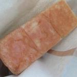 テーラ・テール - ましかく