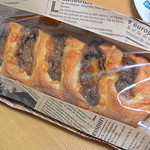 セ・ミュー - ベーコンカレー