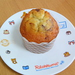 セ・ミュー - ブルーベリーヨーグルト