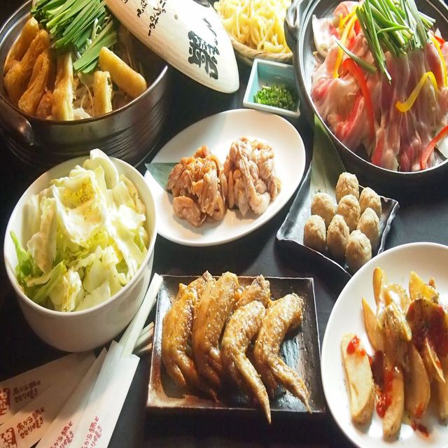 閉店 赤から 金山駅前店 金山 居酒屋 食べログ 閉店 赤から 金山駅前店 金山 居酒屋 食べログ