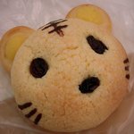 リトルマーメイド - 料理写真:干支のパン トラさん