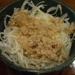 錦家 - 付き出し