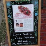 外にありました