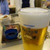 串カツ田中 - ドリンク写真: