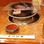 Sumibi Yakiniku Daishougun - 