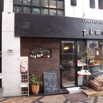 TRATTORIA piano - 