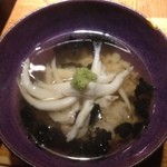 枝魯枝魯ひとしな - 