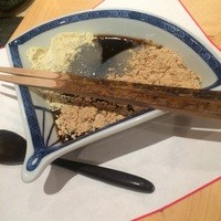 帰燕 - 