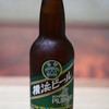 横浜ビール本店レストランUMAYA