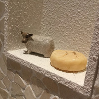 マスドラヴァンド - 