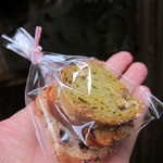 プチレストラン ないとう - お土産でいただきました。