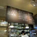 プチレストラン ないとう - 