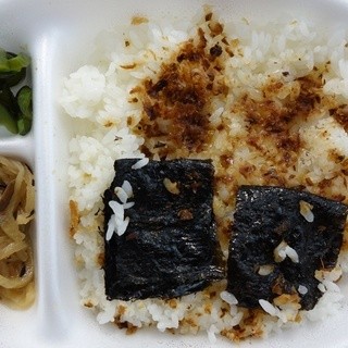 ほか弁 日本亭_2