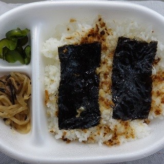 ほか弁 日本亭_1