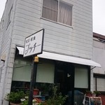 プッチー - 