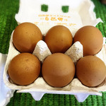 きたん市場 - 料理写真:自然卵6個200円