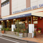 ピッツェリア パドリーノ・デル・ショーザン