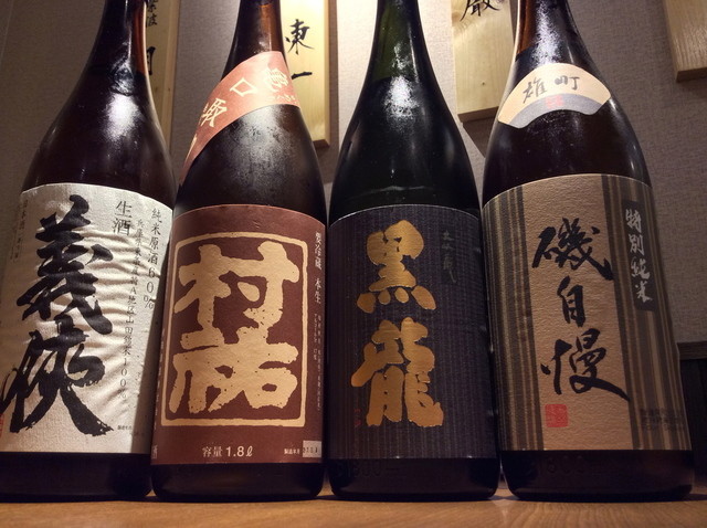 日本酒バル　Ｇｉｎ蔵（ぎんぞう） - 上盛岡（居酒屋）の写真