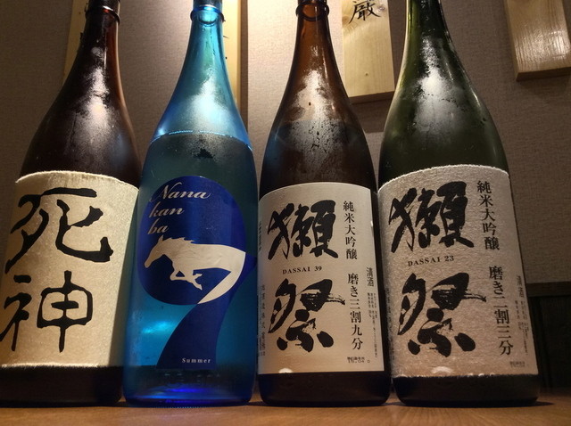 日本酒バル GIN蔵（上盛岡）| 本格居酒屋で厳選日本酒と和食を堪能