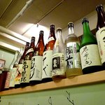 Nihon Shuya - にほん酒や