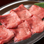 大昌園 - タン塩