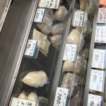 石坂製麺店 - 