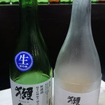 寿司処かぐら - 獺祭 三割九分槽場汲みと古酒