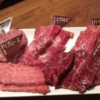 NO MEAT, NO LIFE.2nd - 