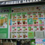 BUBBLE MARKET - 