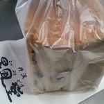 黒風堂 - 黒豆食パン☆(2015年6月)