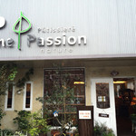 Patissiere Une Passion - 外観