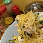 幸軒 - 麺リフト