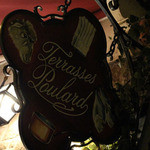 Les Terrasses Poulard - 