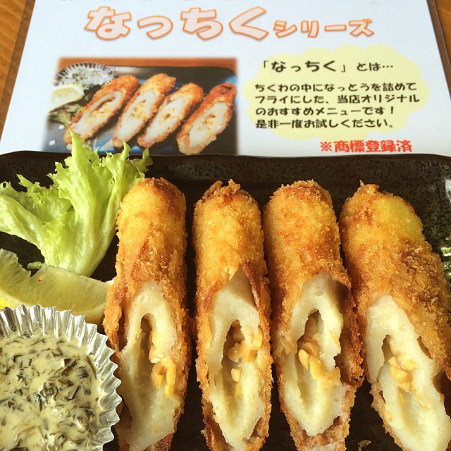 わいわい つどいの丘店 - 陸前高田（カフェ）の写真