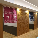 ゆから - 2015年06月03日（水）　大浴場